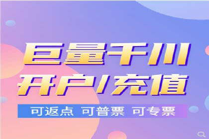 Sem优化公司成功案例：提升搜索引擎排名