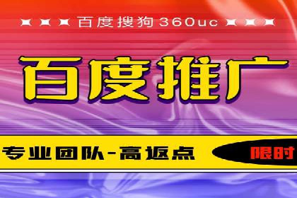 SEM服务案例：助力企业拓展海外市场
