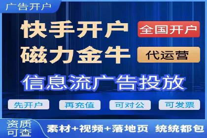 SEM优化师实战：助力企业实现低成本高回报